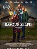 Basque Selfie