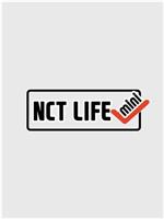 NCT MINI LIFE