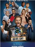 LOL: Qui rit, sort! Season 1