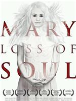 Mary Loss of Soul