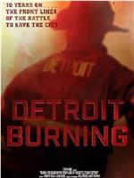 Burn: Detroit Rekindled