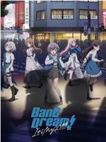 BanG Dream! It's MyGO!!!!!