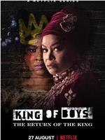 King of Boys: The Return of the King