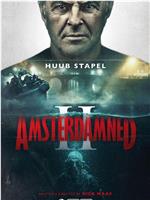 Amsterdamned 2