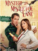 Mystery on Mistletoe Lane