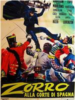 Zorro alla corte di Spagna