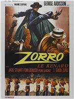 El Zorro