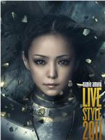 安室奈美惠巡回公演2011