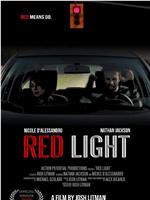 Red Light